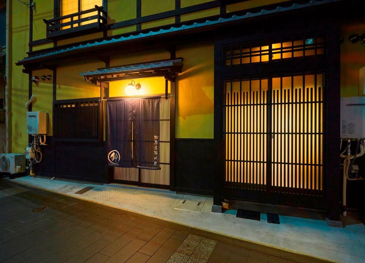 Rinn Matsubara Takasegawa Киото Екстериор снимка
